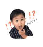 りおと愉快な仲間たち。（個別スタンプ：28）