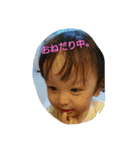 life is fun！（個別スタンプ：14）