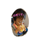 life is fun！（個別スタンプ：18）