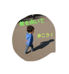 life is fun！（個別スタンプ：20）