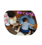 life is fun！（個別スタンプ：21）