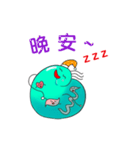 Slippery Slippery Little Bacteria（個別スタンプ：1）