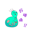 Slippery Slippery Little Bacteria（個別スタンプ：5）