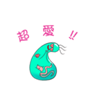 Slippery Slippery Little Bacteria（個別スタンプ：9）