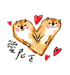 goooooood Shiba dooogy（個別スタンプ：11）