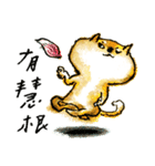 goooooood Shiba dooogy（個別スタンプ：19）