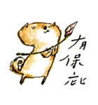 goooooood Shiba dooogy（個別スタンプ：22）