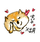 goooooood Shiba dooogy（個別スタンプ：26）