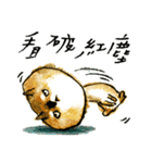 goooooood Shiba dooogy（個別スタンプ：40）