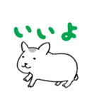 ハムスターのおもち（個別スタンプ：3）