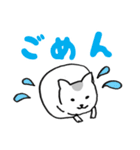 ハムスターのおもち（個別スタンプ：4）