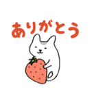 ハムスターのおもち（個別スタンプ：7）