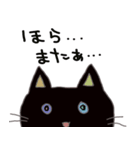 困るよぉ（個別スタンプ：4）