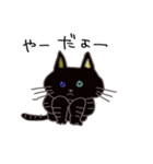 困るよぉ（個別スタンプ：7）