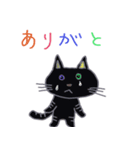 困るよぉ（個別スタンプ：8）