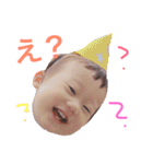 loveaopon（個別スタンプ：1）