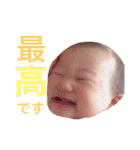 loveaopon（個別スタンプ：4）