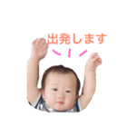 loveaopon（個別スタンプ：7）