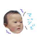 loveaopon（個別スタンプ：8）