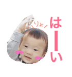 loveaopon（個別スタンプ：13）