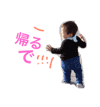 loveaopon（個別スタンプ：15）