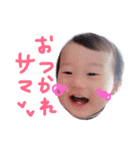 loveaopon（個別スタンプ：18）