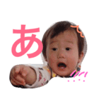 loveaopon（個別スタンプ：21）