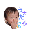 loveaopon（個別スタンプ：22）