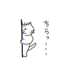 fuku-maru（個別スタンプ：1）