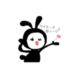 black bunnychan（個別スタンプ：3）