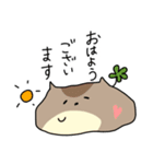 【敬語編】愛しのはむおさん♡（個別スタンプ：1）