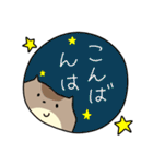 【敬語編】愛しのはむおさん♡（個別スタンプ：3）