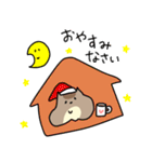 【敬語編】愛しのはむおさん♡（個別スタンプ：4）