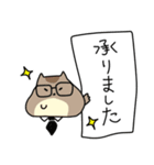 【敬語編】愛しのはむおさん♡（個別スタンプ：9）