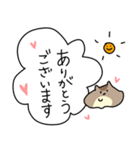 【敬語編】愛しのはむおさん♡（個別スタンプ：11）