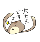 【敬語編】愛しのはむおさん♡（個別スタンプ：15）