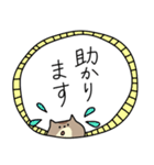 【敬語編】愛しのはむおさん♡（個別スタンプ：18）