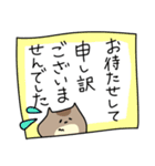 【敬語編】愛しのはむおさん♡（個別スタンプ：20）