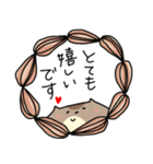 【敬語編】愛しのはむおさん♡（個別スタンプ：22）