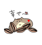 【敬語編】愛しのはむおさん♡（個別スタンプ：24）