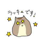 【敬語編】愛しのはむおさん♡（個別スタンプ：25）