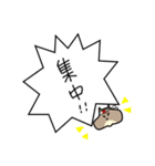 【敬語編】愛しのはむおさん♡（個別スタンプ：26）