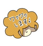 【敬語編】愛しのはむおさん♡（個別スタンプ：28）