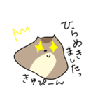 【敬語編】愛しのはむおさん♡（個別スタンプ：29）