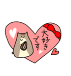 【敬語編】愛しのはむおさん♡（個別スタンプ：30）