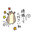 【敬語編】愛しのはむおさん♡（個別スタンプ：32）