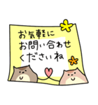 【敬語編】愛しのはむおさん♡（個別スタンプ：35）
