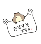 【敬語編】愛しのはむおさん♡（個別スタンプ：39）