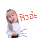 Sunbeary（個別スタンプ：1）