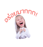 Sunbeary（個別スタンプ：4）